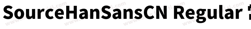 SourceHanSansCN Regular 常规字体转换